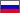 rus-7620663